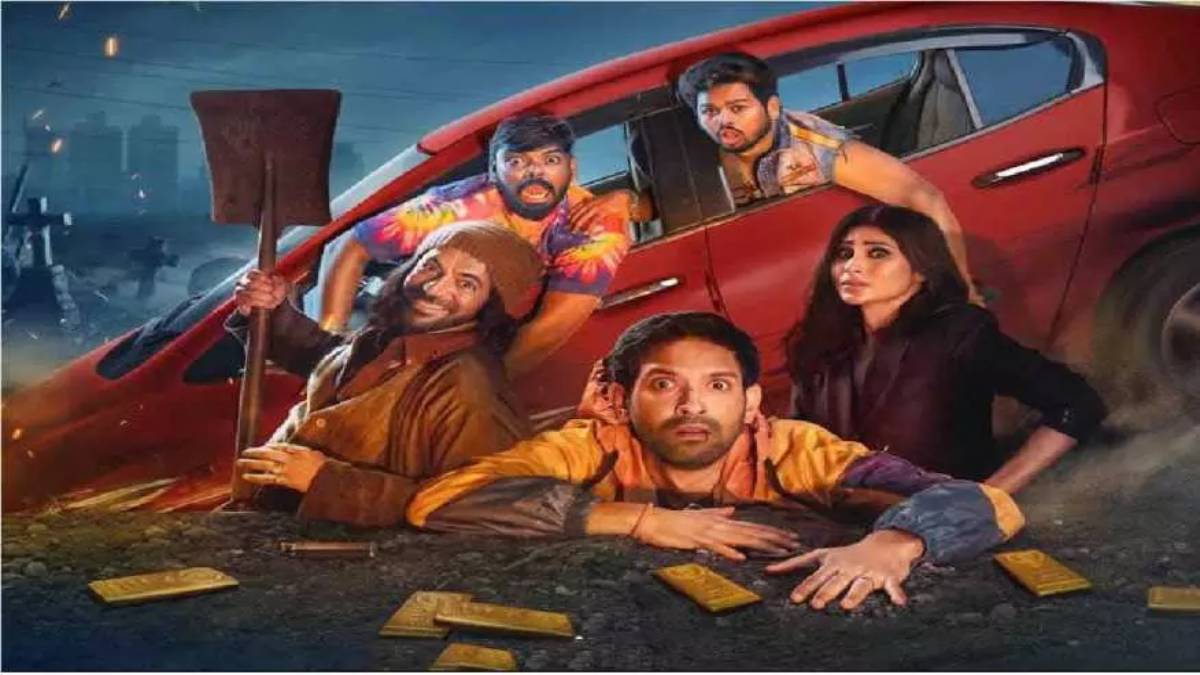 Blackout Trailer: क्राइम थ्रिलर ‘ब्लैकआउट’ का ट्रेलर रिलीज, रहस्यमय किरदार में नजर आए विक्रांत मैसी, 7 जून को होगा प्रीमियर