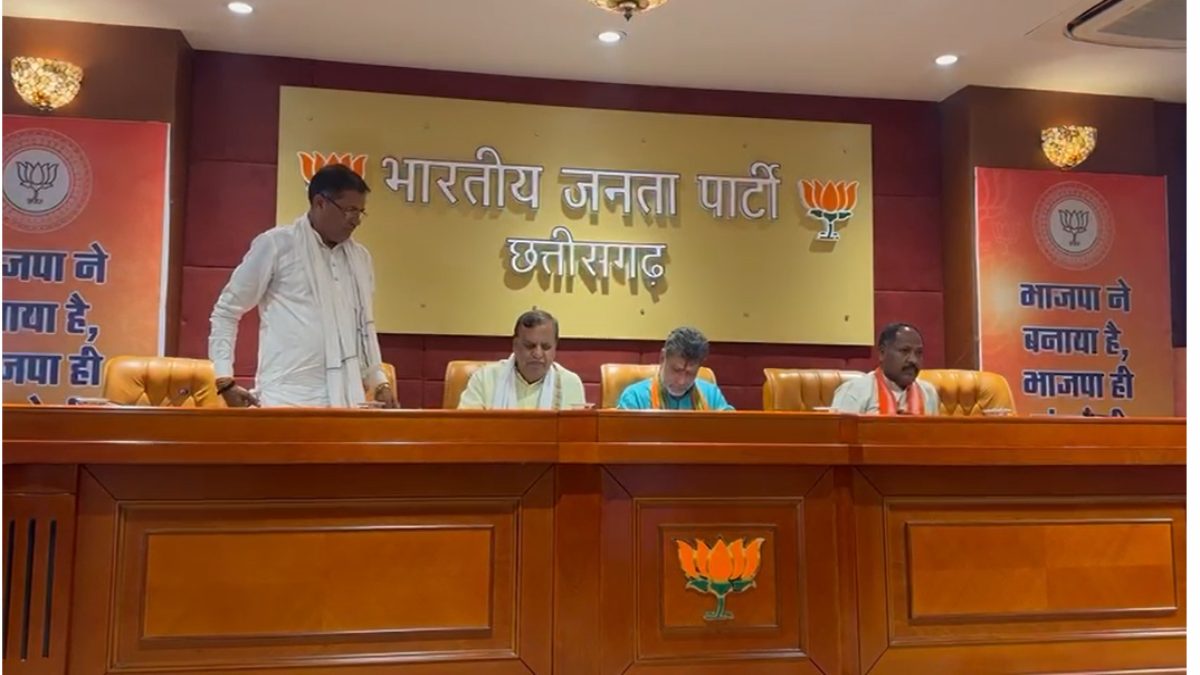 मतगणना की तैयारी को लेकर भाजपा की बैठक, किरण सिंहदेव ने कहा- हमारे सभी नेता अपने क्षेत्रों पर जिम्मेदारी संभालेंगे