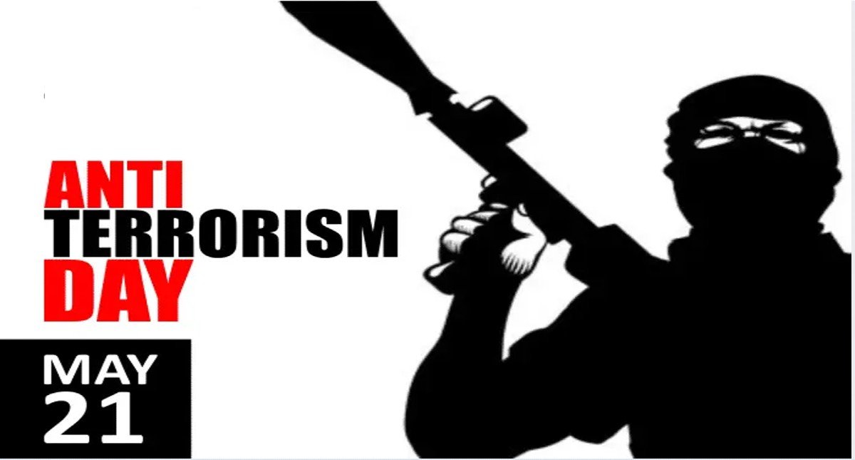 छत्तीसगढ़ में 21 मई को मनाया जाएगा आंतकवाद विरोधी दिवस, अधिकारी और कर्मचारी अपने कार्यालयों में लेंगे शपथ