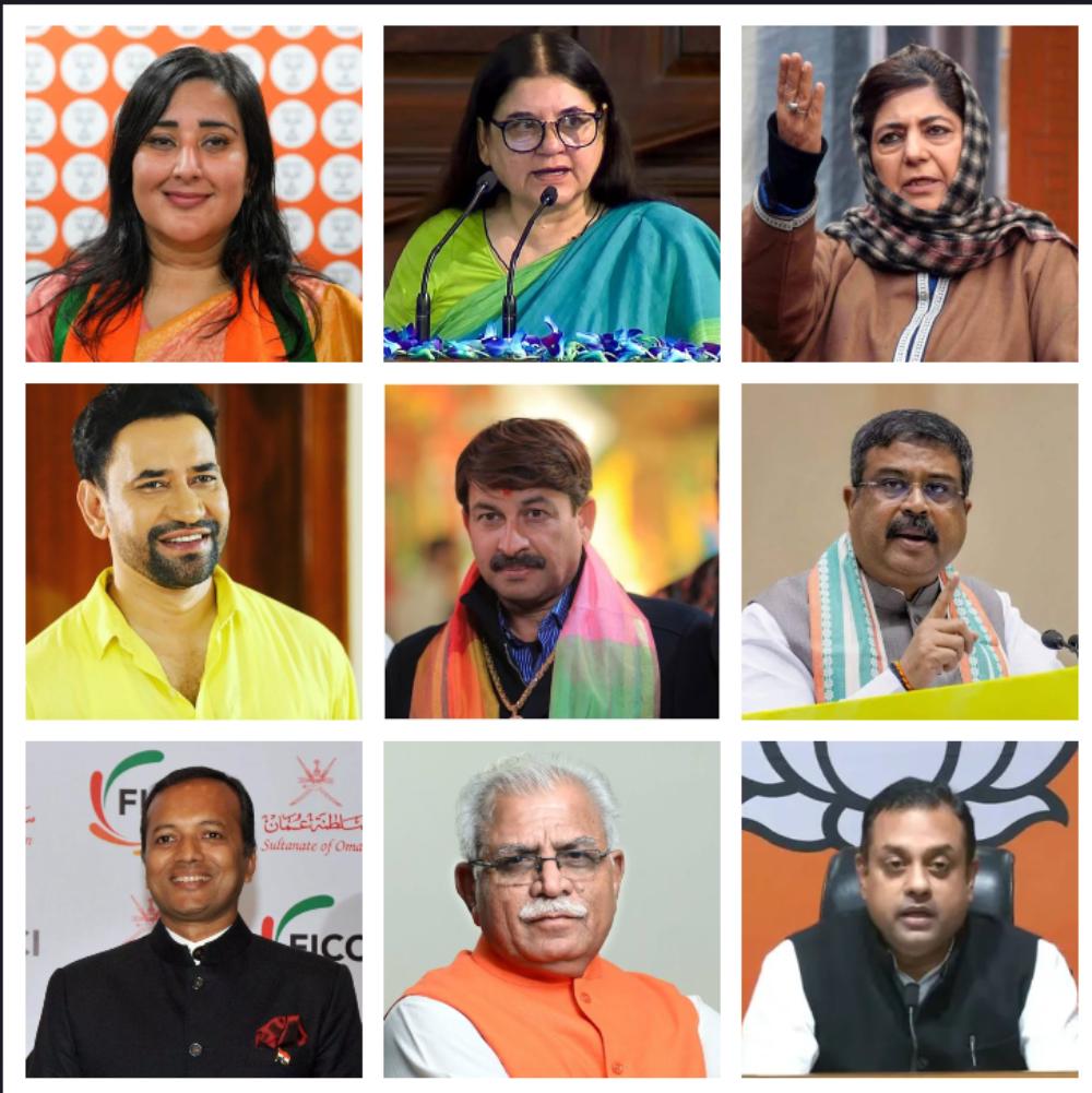 india election phase 6th voting: छठवें चरण में 3 केंद्रीय मंत्री समेत 3 पूर्व मुख्यमंत्री मैदान में, इन VIP कैंडिडेट की किस्मत दांव पर