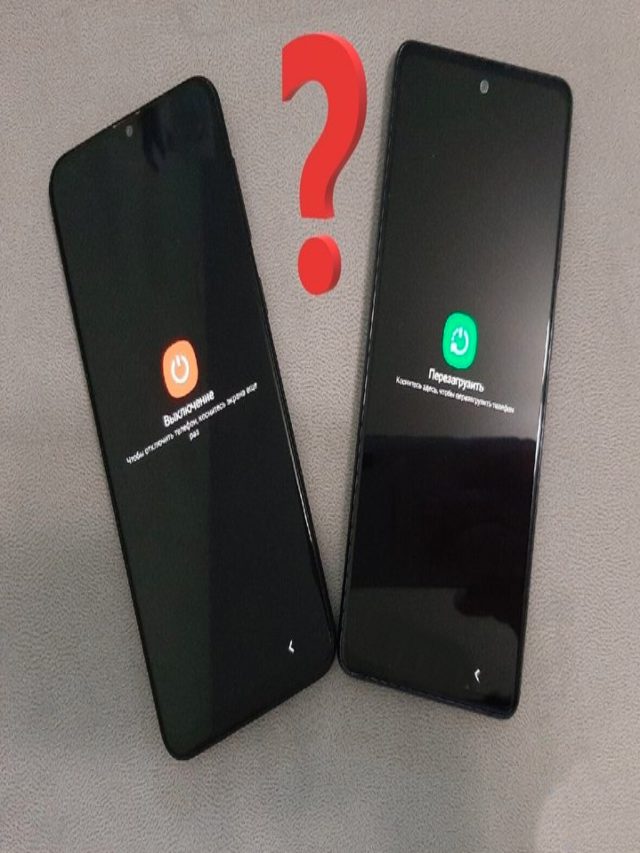 Mobile में रीस्टार्ट और पावर ऑफ ऑप्शन के अलग-अलग हैं फायदे