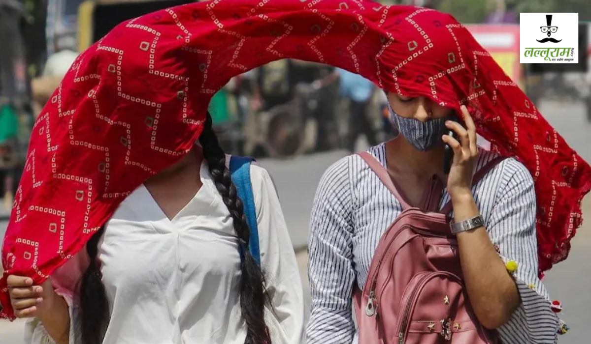 Weather Alert: नौतपे का आज तीसरा दिन, भीषण गर्मी के 40 सालों का टूटा रिकॉर्ड; लू का रेड अलर्ट जारी