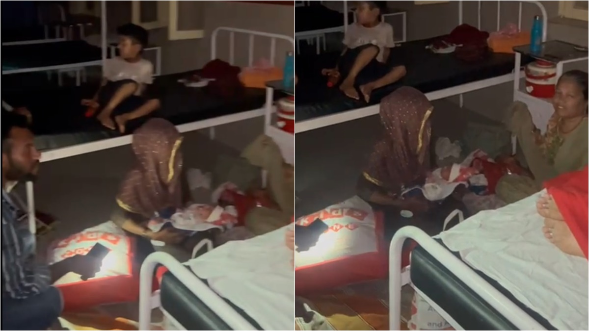 बेहतर स्वास्थ्य सुविधाओं के दावों की खुली पोल: सरकारी अस्पताल में मोबाइल का टॉर्च जलाकर कराई महिला की डिलीवरी, जिम्मेदार झाड़ रहे पल्ला