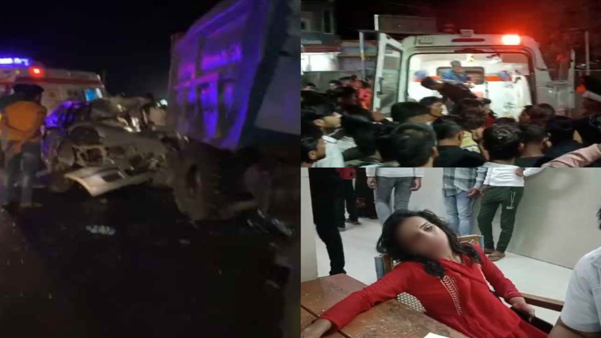 Road Accident में दो महिलाओं की मौत: डंपर, कार और बाइक में भीषण टक्कर, तीन बच्चे समेत 10 लोग घायल