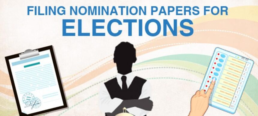 Punjab Loksabha Election 2024 : जाखड़, हिमंत बिस्वा, भजन लाल, पुष्कर धामी, रूपाणी, मीनाक्षी लेखी, हरदीप पुरी, गजेंद्र शेखावत करवाएंगे नामांकन पत्र दाखिल