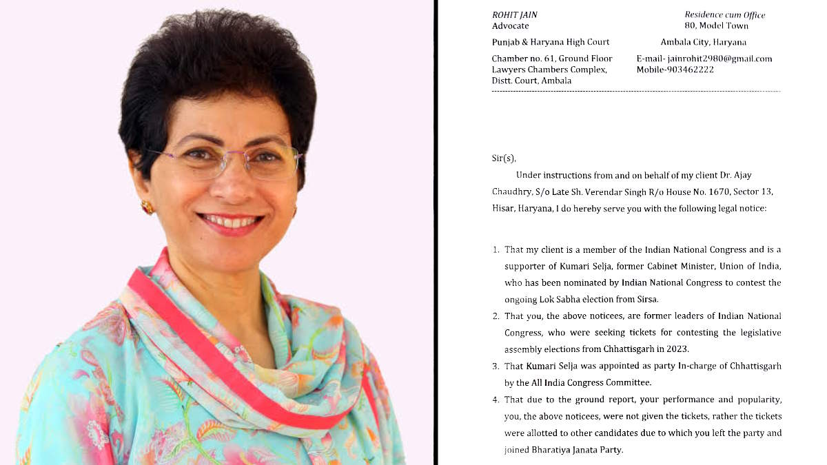 कुमारी सैलजा की मानहानि, 2 पूर्व विधायक सहित 11 बीजेपी नेताओं को भेजा नोटिस, शुक्ला ने किया पलटवार, कहा– डरेंगे नहीं, सनातन रक्षक हैं…