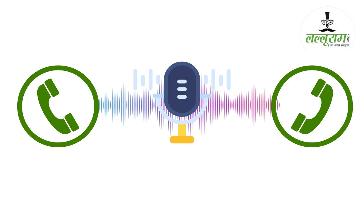 ‘कर दो मुख्यमंत्री से शिकायत…’, सीनियर लाइन ऑपरेटर निलंबित, बिजली बंद होने की शिकायत करने वाले ग्राहक से की थी बदतमीजी