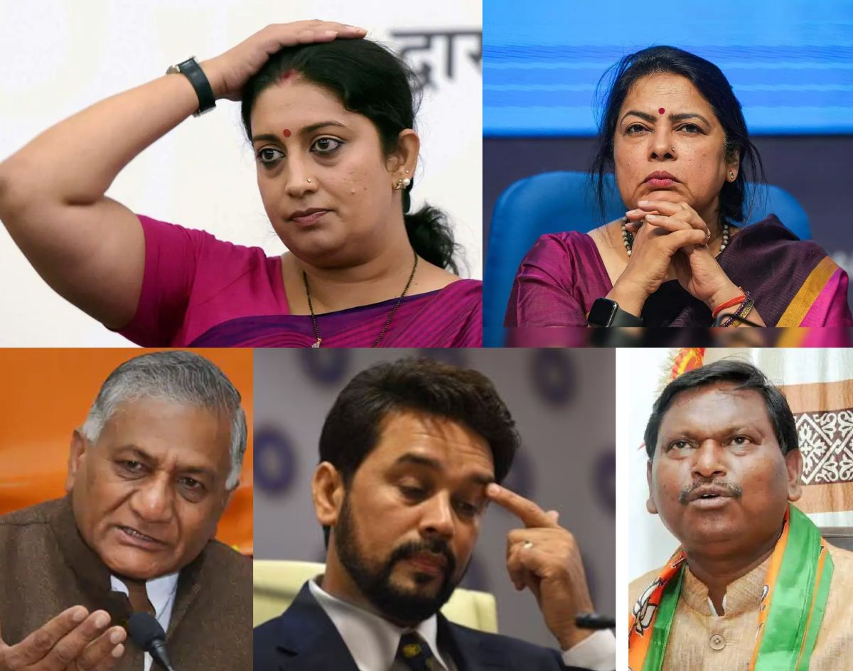 Modi New Cabinet: अनुराग ठाकुर-स्मृति ईरानी और मीनाक्षी लेखी समेत इन 20 मंत्रियों की ‘मोदी 3.0’ से हुई छुट्टी, अब कहलाएंगे पूर्व मंत्री