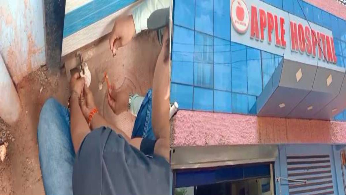 स्वास्थ्य विभाग ने निजी अस्पताल में मारा छापा: अनियमितता पाए जाने पर हॉस्पिटल सील, मौके पर नहीं मिले एक भी डॉक्टर