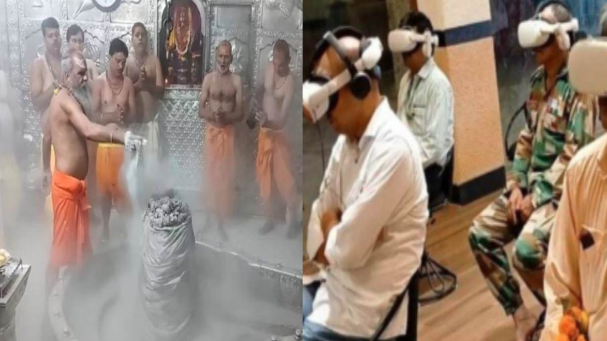 स्थान एक, दर्शन अनेक: इंदौर रेलवे स्टेशन पर ज्योतिर्लिंग के दर्शन, VR तकनीक से महाकाल की भस्म आरती में भी हो सकते हैं शामिल