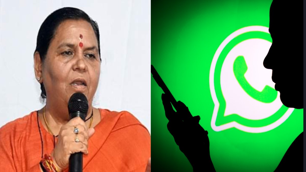 पूर्व CM की सुरक्षा में तैनात अधिकारी को पाकिस्तान और दुबई से आया फोन, क्राइम ब्रांच का अफसर बताकर पूछी लोकेशन, जांच में जुटी इंटेलिजेंस टीम