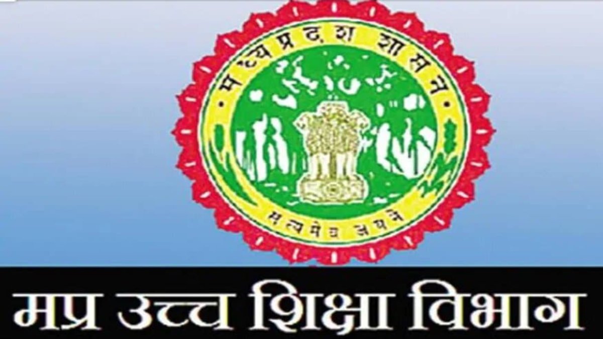 उच्च शिक्षा विभाग के आदेश पर सियासतः प्राध्यापक संघ ने जताई आपत्ति, कांग्रेस ने बताया तुगलकी फरमान, नेता प्रतिपक्ष ने X पर लिखा- मंत्री को शिष्टाचार सिखाइए