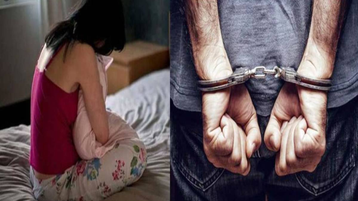 पहले शादी का झांसा फिर किया रेप: ब्वॉयफ्रेंड ने बनाया अश्लील VIDEO, वायरल करने की धमकी देने के बाद हुआ गिरफ्तार