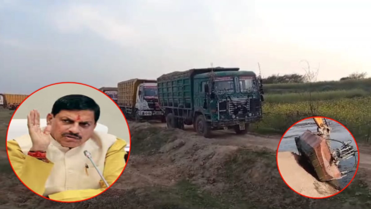 CM के निर्देश के बाद खनन माफियाओं पर एक्शन: 6 माह में 165 मामले दर्ज, ढाई करोड़ से अधिक का जुर्माना, कई JCB, ट्रैक्टर ट्राली, पनडुब्बी राजसात