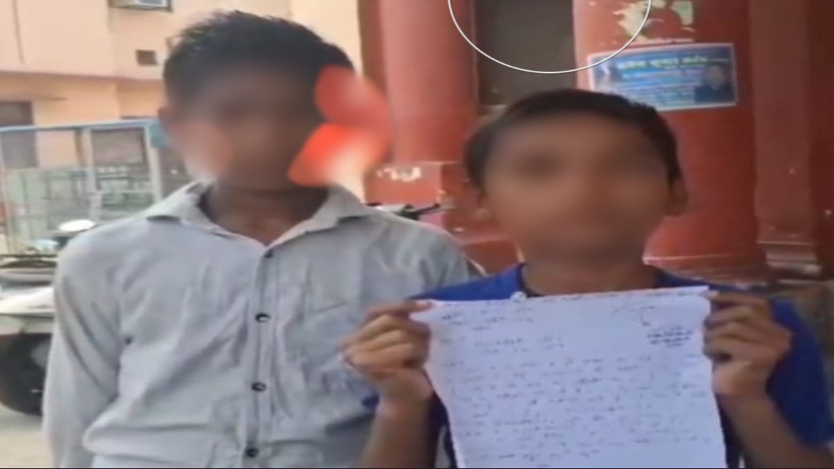 बच्चों का साहस देख हैरान हुए IAS अफसर, फरियाद लेकर पहुंचे डीएम ऑफिस, साहस की हो रही खूब चर्चा