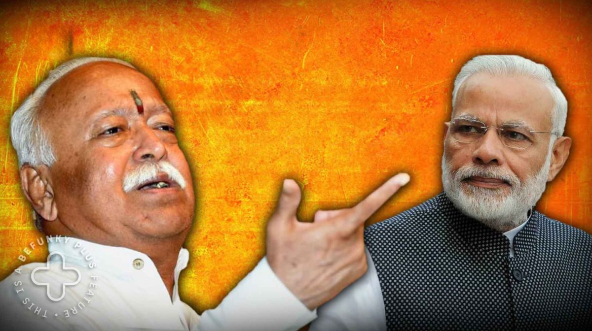 RSS Chief मोहन भागवत ने मोदी सरकार को दिखाया आईना, कुछ ऐसा कहा कि मच गई खलबली, क्या ये BJP-RSS में पड़ने वाली दरार की है शुरुआत?