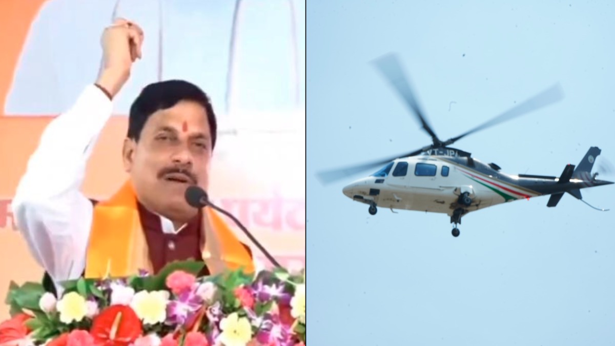 Ujjain में पीएम श्री धार्मिक पर्यटन हेली सेवा का शुभारंभ: CM मोहन बोले- प्रदेश के अन्य धार्मिक स्थलों को हवाई यात्रा से जोड़ा जाएगा
