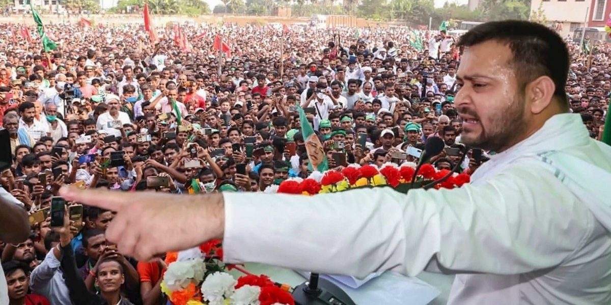 राजद हो गई सफाचट-सफाचटः 45 दिन, 250 जनसभाएं-रोड शो और सीटें आई सिर्फ 4, बिहार में Tejashwi Yadav से ज्यादा कांग्रेस का स्ट्राइक रेट
