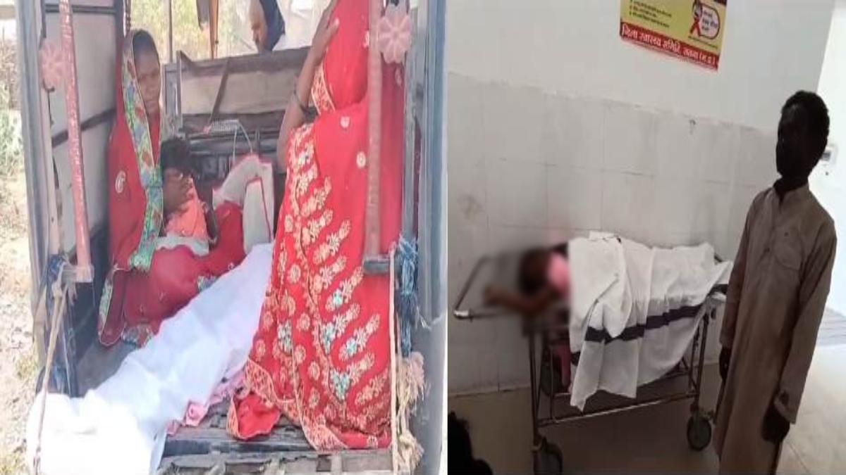 ये कैसी स्वास्थ्य व्यवस्था! महिला की मौत के बाद घंटों तक नहीं मिला शव वाहन, ऑटो से ले गए परिजन