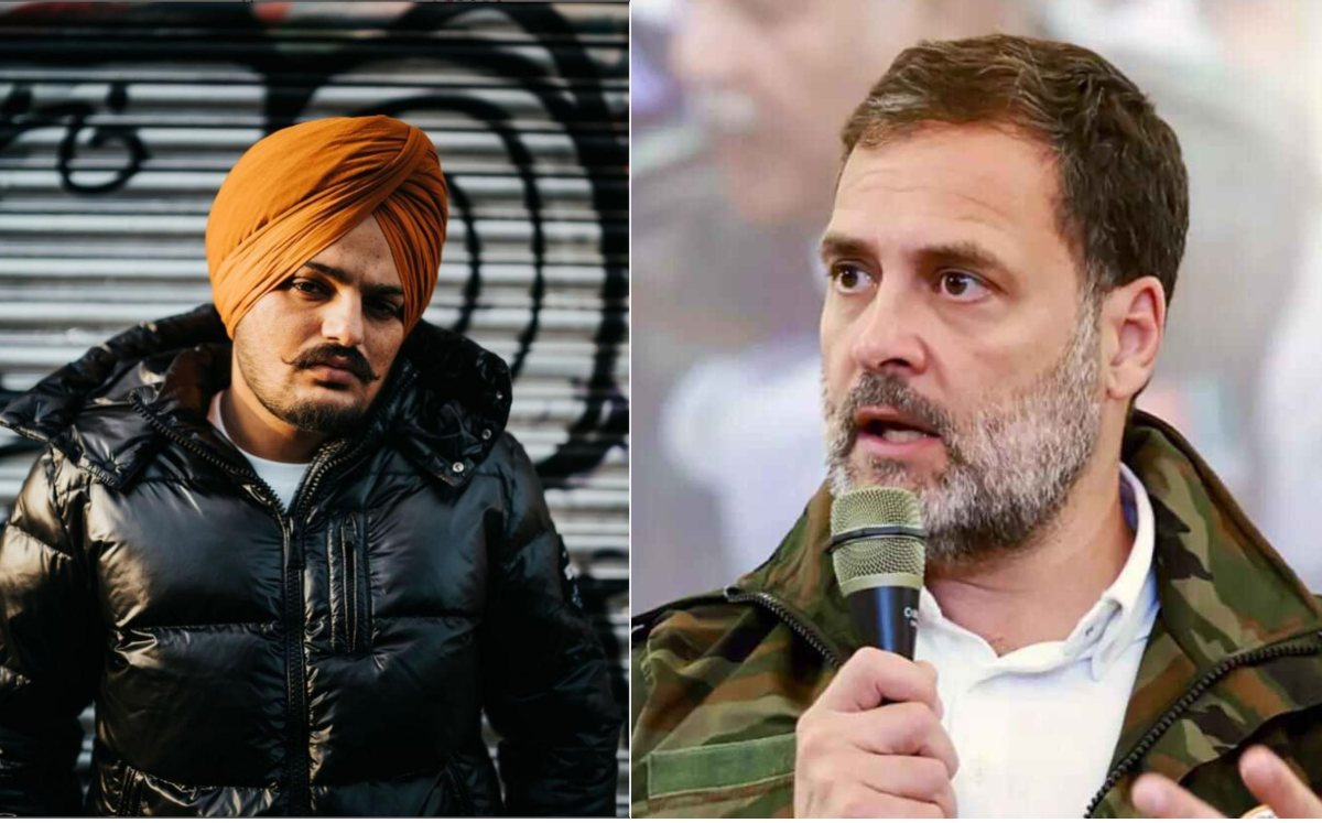 सिद्धू मूसेवाला का गाना सुना है-295… एग्जिट पोल पर राहुल गांधी का आया पहला रिएक्शन, कहा- इसका नाम Exit Polls नहीं है बल्कि Modi….