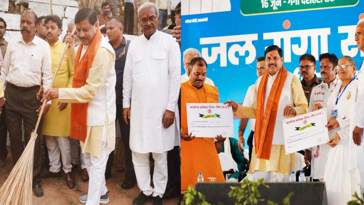 रीवा को करोड़ों के विकास कार्यों की सौगात: CM मोहन ने जल गंगा संवर्धन अभियान के तहत किया श्रमदान, कल छिंदवाड़ा जाएंगे मुख्यमंत्री