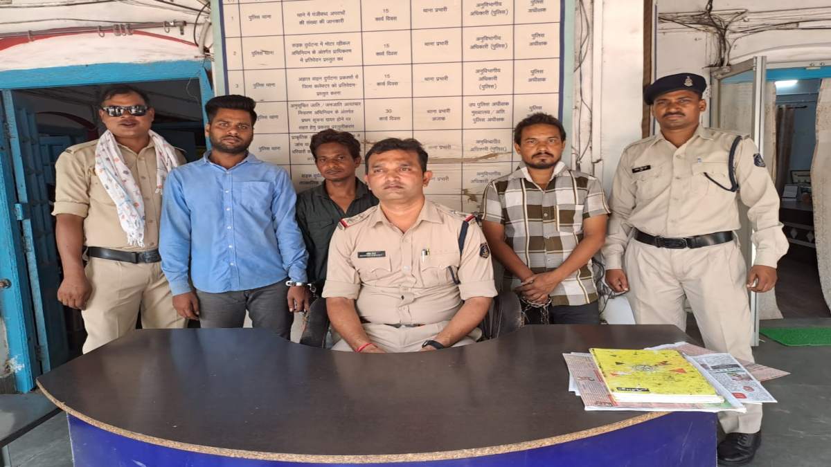 हाईकोर्ट में नौकरी लगाने के नाम पर लाखों की ठगी, थमाया फर्जी नियुक्ति पत्र, 3 शातिर अब सलाखों के पीछे