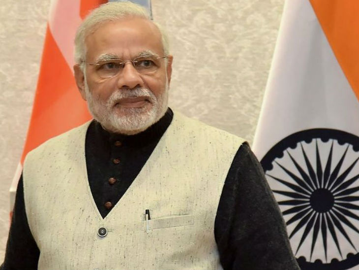 कांग्रेस ने क्यों कहा- Thank you PM Modi ji!