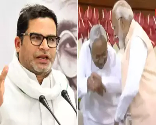 PM मोदी के पैर छूकर सीएम ने बिहार को शर्मसार किया : प्रशांत किशोर