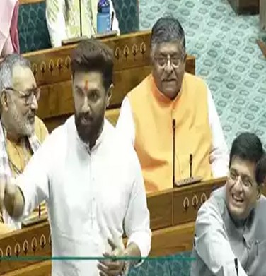 अखिलेश और राहुल को चिराग पासवान का लोकसभा में जवाब..