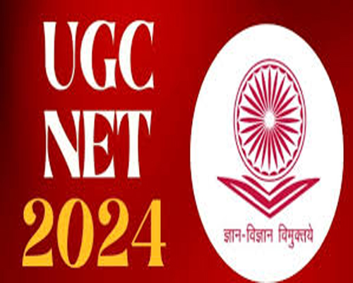 5-5 हजार में  Telegram से बिका UGC-NET का पेपर ?