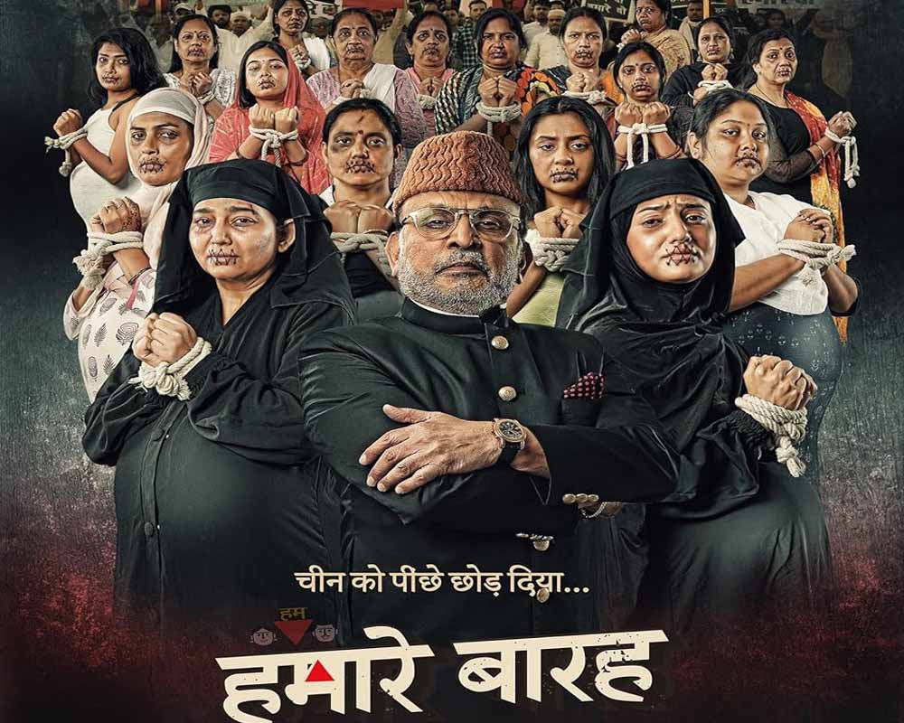 फिल्म ‘हमारे बारह’ रिलीज को तैयार, हाई कोर्ट ने दी मंजूरी