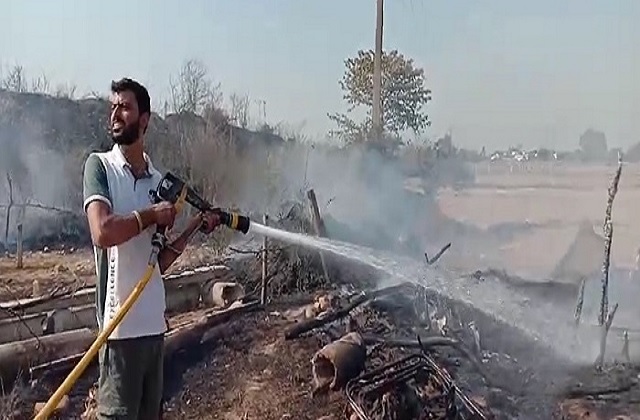 Punjab : गर्मी के कारण झाड़ियों में लगी आग ने किये एक परिवार के सारे सपने खाक