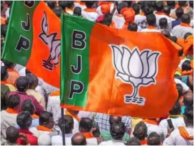 विधानसभा चुनाव के लिए भाजपा ने 4 राज्यों में नियुक्त किए चुनाव प्रभारी