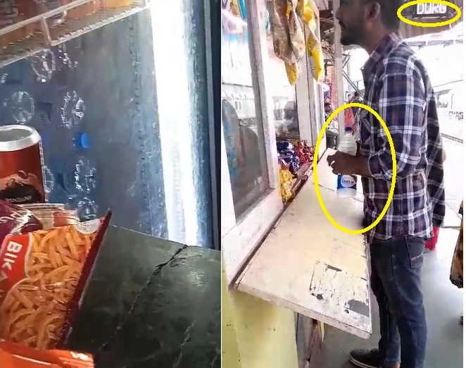 Durg Railway Station में किसके संरक्षण में बिक रहा लोकल पानी ? Railneer 15 रुपए में और लोकल पानी बिकता है 20 रुपए में  देखें Video