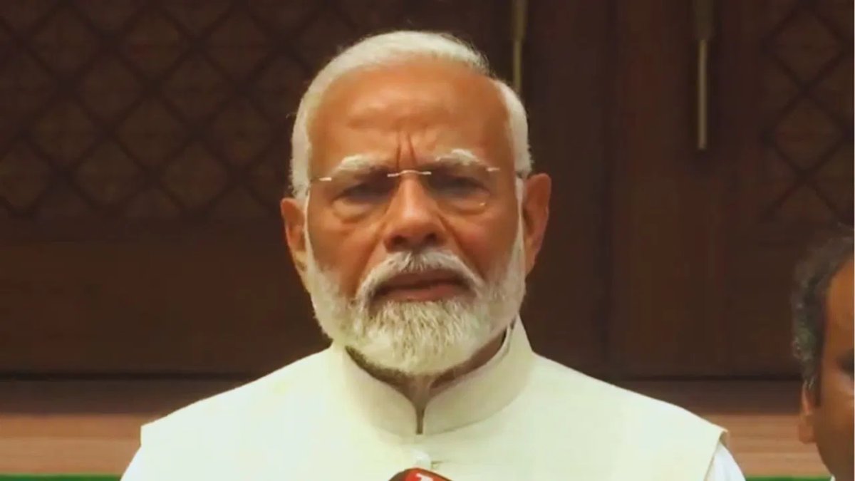 18th Lok Sabha First Session: संसद सत्र से पहले पीएम मोदी बोले- आज का दिन गौरवमय, हम सबको साथ लेकर चलना चाहते हैं