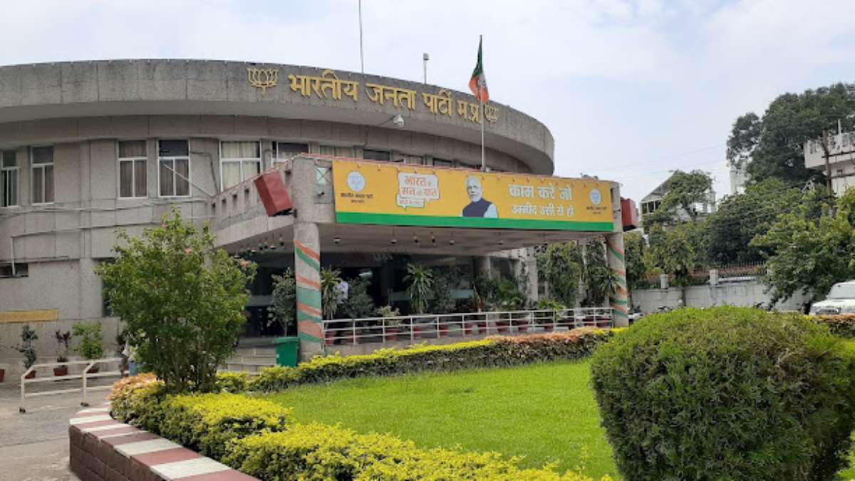 मतगणना से पहले बीजेपी की बड़ी बैठक, काउंटिंग की तैयारियों को लेकर बनेगी रणनीति