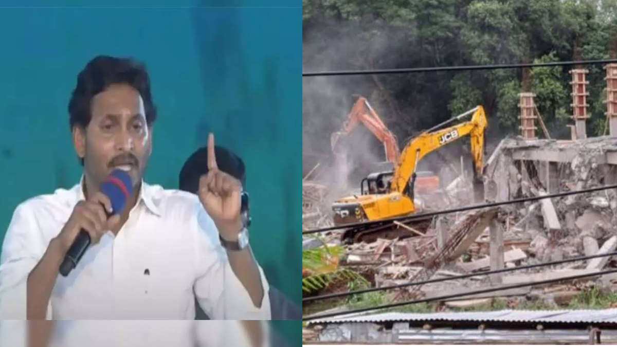 आंध्र के पूर्व CM जगन मोहन की पार्टी के निर्माणधीन ऑफिस पर चला बुलडोजर