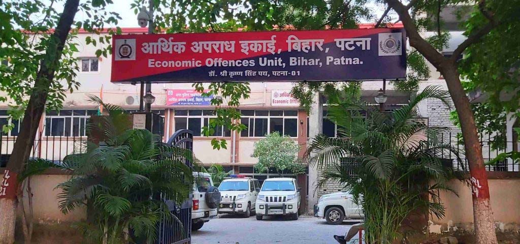 NEET पेपर लीक मामले में EOU ने शिक्षा मंत्रालय को सौंपी रिपोर्ट, हुए कई खुलासे