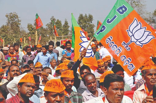 Odisha News:  10 जून को ओडिशा में बनेगी नई सरकार… इन्हें आया दिल्ली से बुलावा