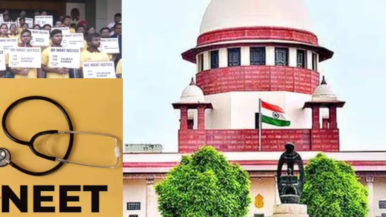 सुप्रीम कोर्ट में NEET परीक्षा विवाद पर आज सुनवाई