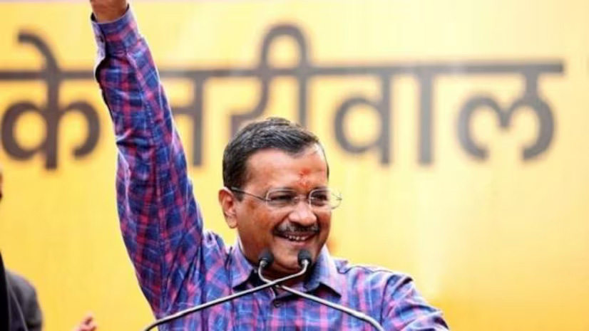 दिल्ली में AAP की बड़ी हार, लेकिन CM केजरीवाल के लिए खुशखबरी