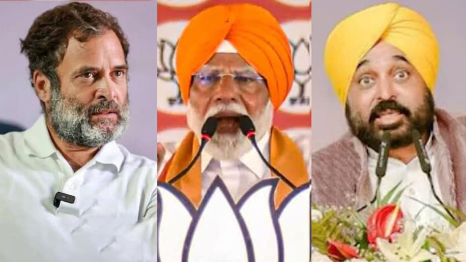 Punjab Loksabha Elections Results 2024 : पंजाब की 13 सीटों में कांग्रेस की 7 सीटों पर जीत दर्ज