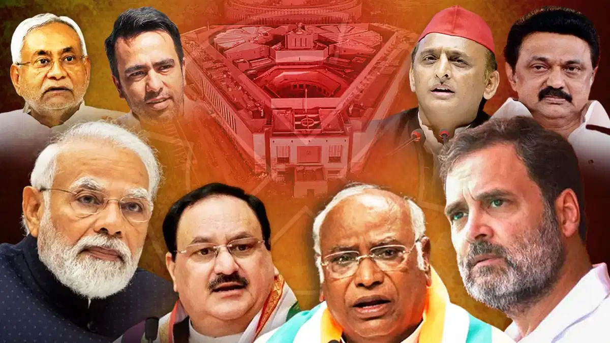 एनडीए और इंडिया गठबंधन से दूर 13 सांसदों का राजनीतिक झुकाव किस ओर?