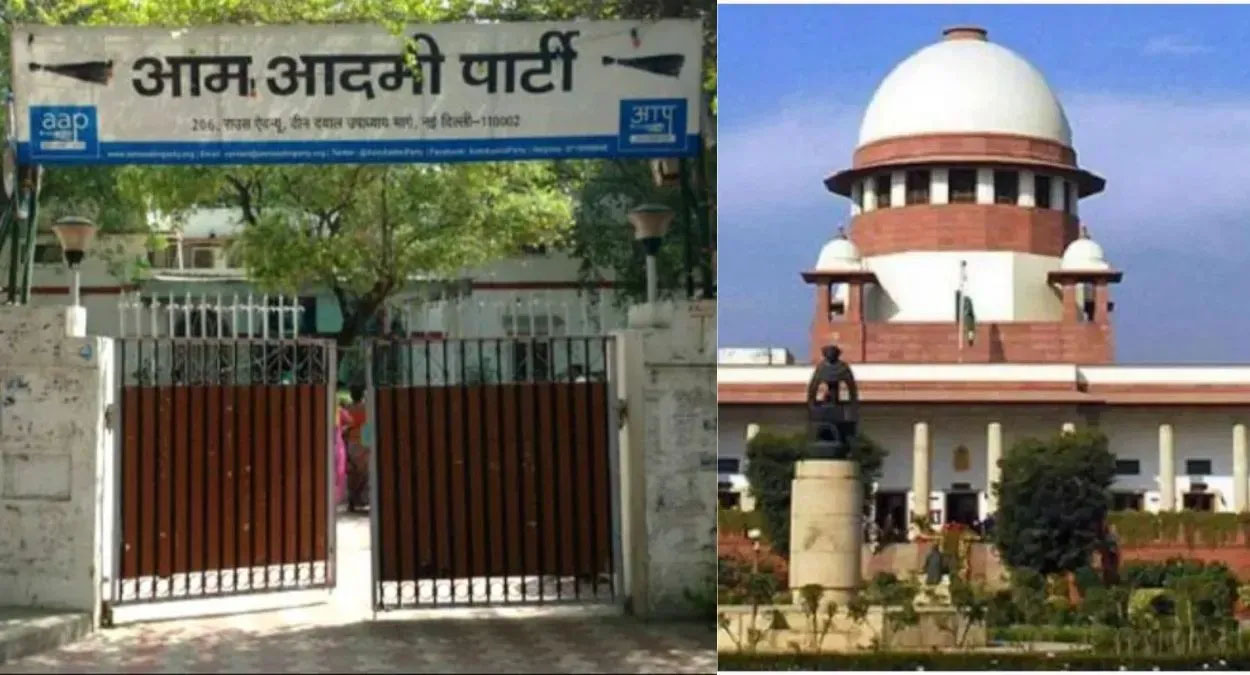 सुप्रीम कोर्ट ने आम आदमी पार्टी को दी 2 महीने की मोहलत