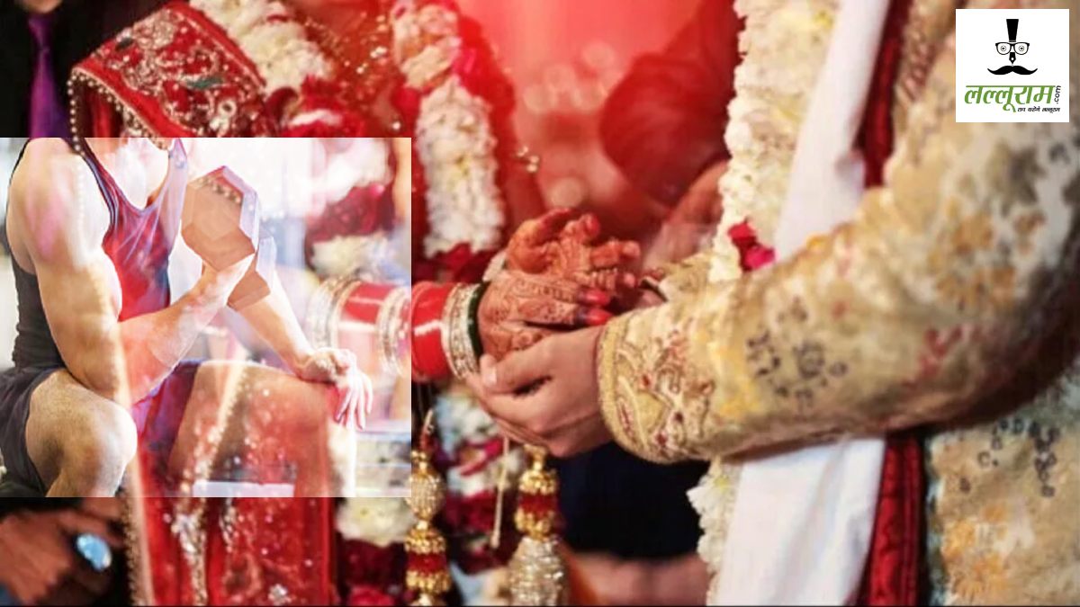 जिम ट्रेनर की बॉडी देखकर की थी शादी, 14 महीने बाद पत्नी ने जिम ट्रेनर से मांगा तलाक, वजह चौंका देगी