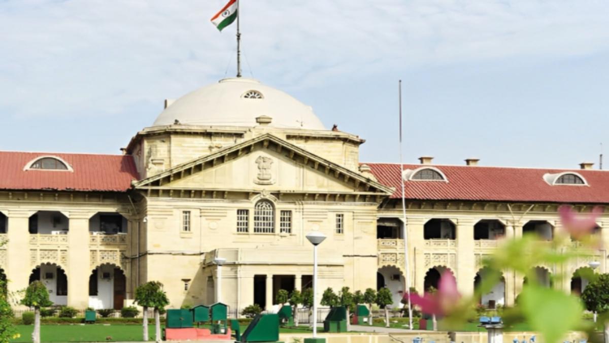 राजू पाल मर्डर केस में सुनवाई, इसरार अहमद की अपील पर हुई हियरिंग