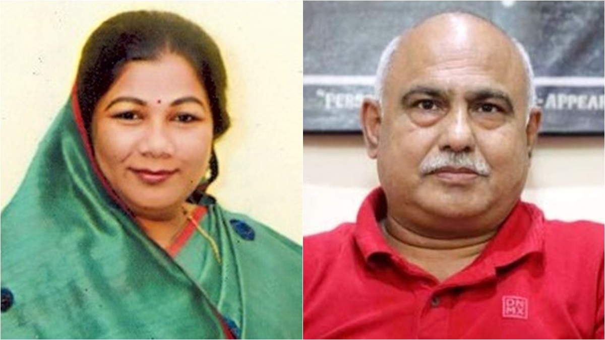 Amarwara Assembly By Election: अमरवाड़ा उप चुनाव के लिए BJP ने की प्रभारी और सह प्रभारी की नियुक्ति, इन्हें दी जिम्मेदारी