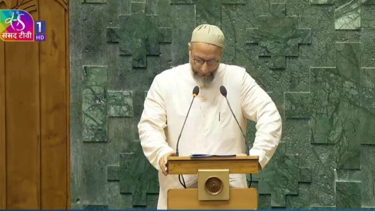 ओवैसी ने संसद भवन में लगाया ‘अल्लाह-ओ-अकबर’ और ‘जय फिलिस्तीन’ का नारा… मचा बवाल, BJP ने की रिकॉर्ड से हटाने की मांग, देखें VIDEO