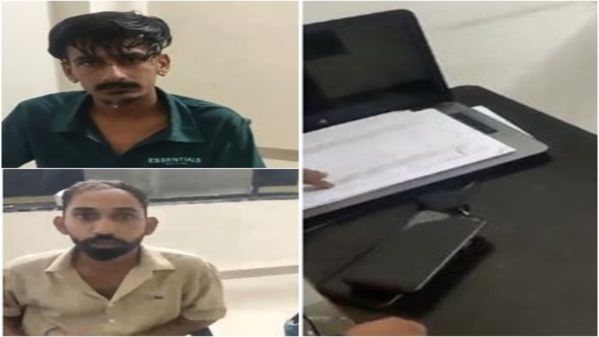 शेयर मार्केट में ट्रेडिंग करने वाले सावधान: फॉरेन करेंसी में इनवेस्टमेंट कराने के नाम पर ठगी, गिरोह के 3 सदस्य गिरफ्तार