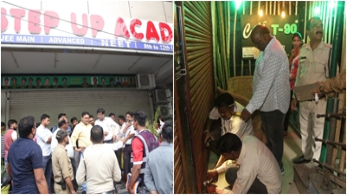 भोपाल में 2 कोचिंग के ऑफिस सील: एक गेम जोन और कैफे पर भी हुई कार्रवाई , फायर सेफ्टी का किया था उल्लंघन  
